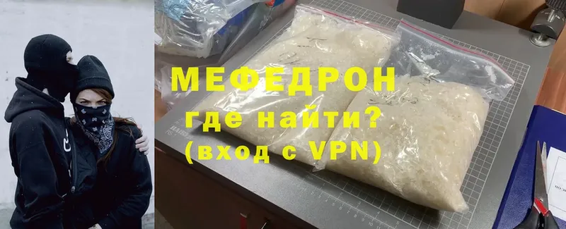 Купить наркотики цена Починок Alpha-PVP  Cocaine  Гашиш  МЕТАДОН  Марихуана 